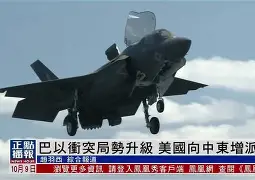 Karsa新星比赛局势复杂表现突出，美国队前途光明！