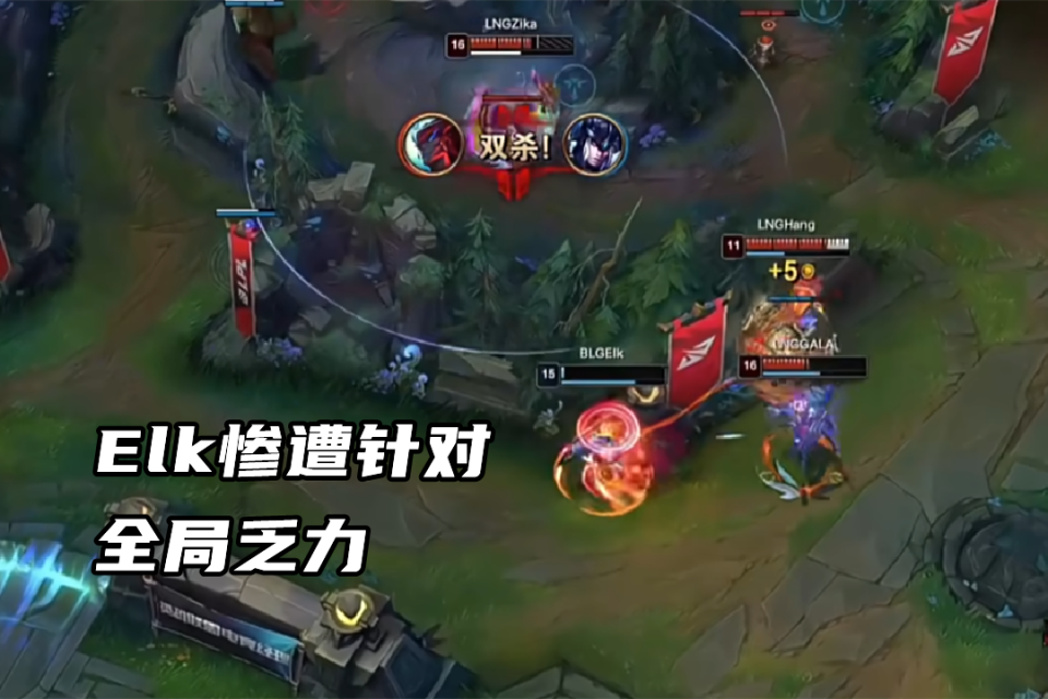 Faker官方宣布最后时刻胜出新规，RNG引发争议！